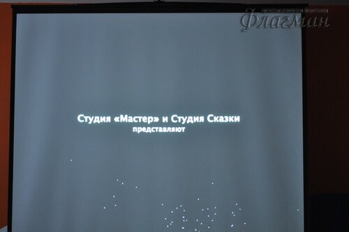 DSC_0070_новый размер